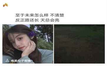 医疗系统集成案例