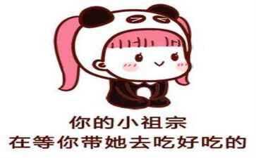 长沙市雨花区永祥苗木场