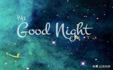 医疗系统集成案例