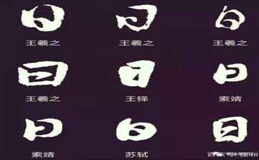 金融系统开发案例