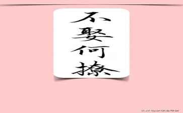 医疗系统集成案例