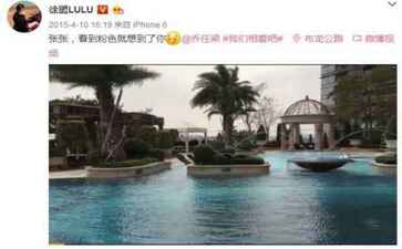 医疗系统集成案例