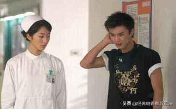 医疗系统集成案例