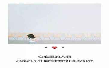 电商平台升级案例