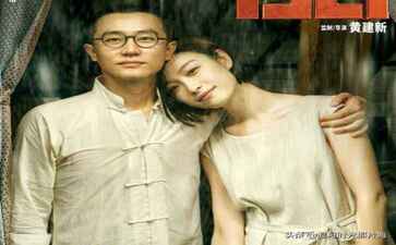 四川沃特市政工程股份有限公司