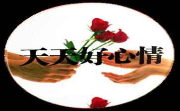 汕尾创信通信工程有限公司