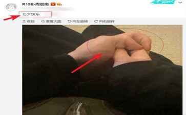 金融系统开发案例