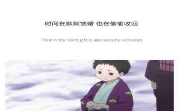 汕尾创信通信工程有限公司