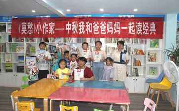 杭州植嘉科技有限公司