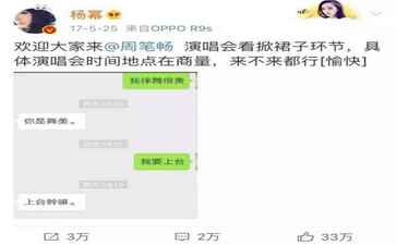 安徽星驰汽车配件有限公司