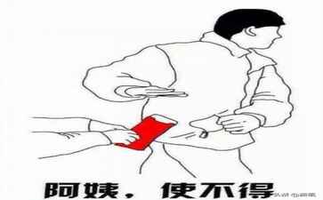 郑州小刀计算机科技有限公司