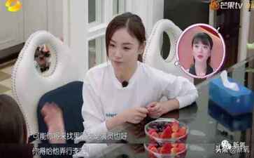 海口付二渝科技有限公司