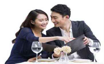 南京惟初信息科技有限公司