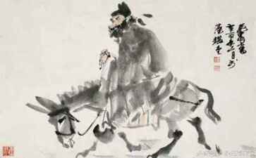 湖南中雄生物工程股份有限公司