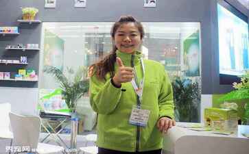 金融系统开发案例