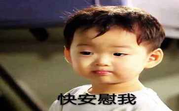 医疗系统集成案例