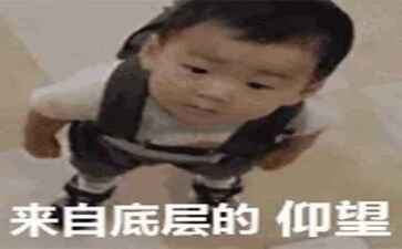 电商平台升级案例