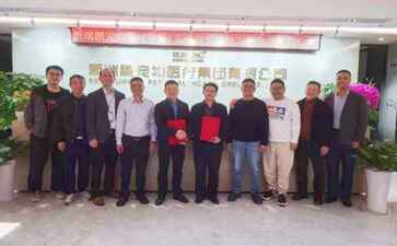 金华创兆金属制品有限公司