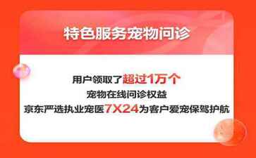 金华创兆金属制品有限公司