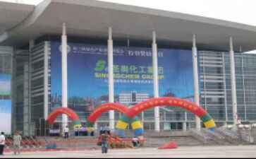 山东乐淘万购电子商务有限公司