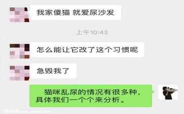 医疗健康案例