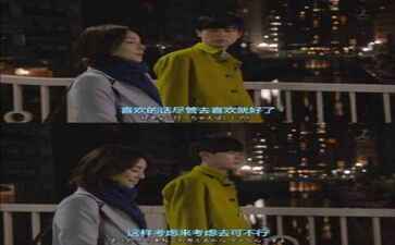 电商平台升级案例