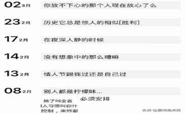 医疗系统集成案例