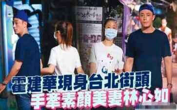 医疗系统集成案例