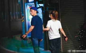 白山市浑江区康辉文体健身器材