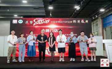 安徽晟浩精密机械科技有限公司