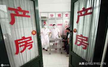 北京众鑫奥能科技发展有限公司