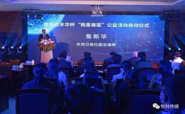 金融系统开发案例