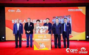 医疗系统集成案例