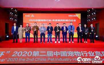 医疗系统集成案例