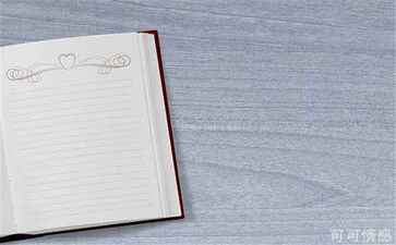 重庆城洁环境工程有限公司