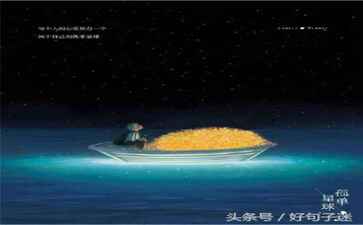 新抚区渐乱飞机有限责任公司