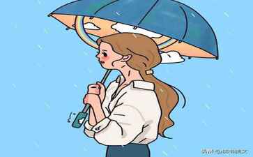 金融系统开发案例