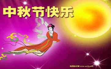 北京灵迅医药科技有限公司