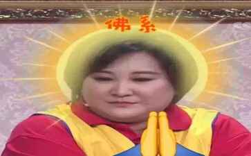 金融系统开发案例