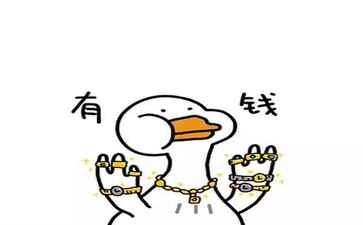 医疗系统集成案例