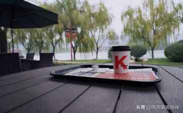 金融系统开发案例