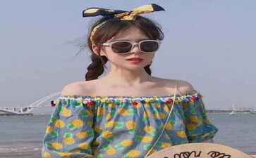 上海亦彤教育科技有限公司