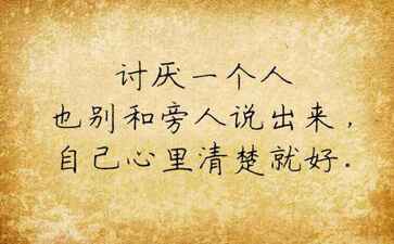 医疗系统集成案例