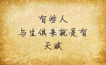 金融系统开发案例