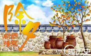 医疗系统集成案例