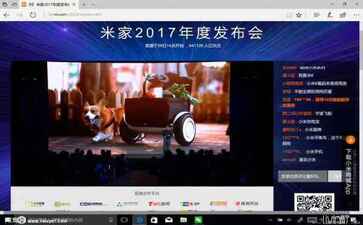 江苏久益电力设备有限公司