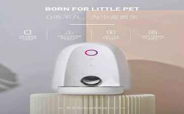 医疗系统集成案例