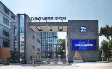 深圳蜗牛之家网络科技有限公司