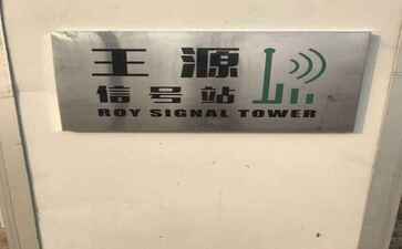 电商平台升级案例