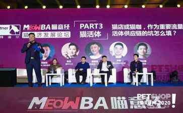 金融系统开发案例